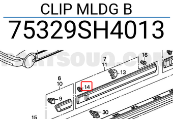Honda 75329SH4013 CLIP MLDG B