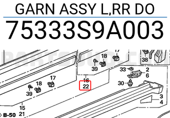 Honda 75333S9A003 GARN ASSY L,RR DO