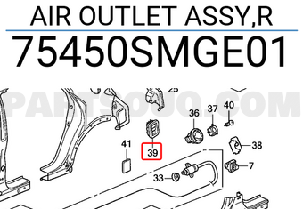 Honda 75450SMGE01 AIR OUTLET ASSY,R