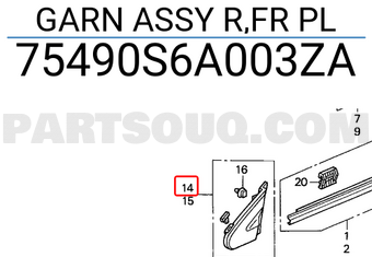 Honda 75490S6A003ZA GARN ASSY R,FR PL