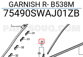 Honda 75490SWAJ01ZB GARNISH R- B538M