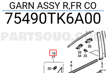 Honda 75490TK6A00 GARN ASSY R,FR CO