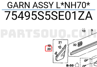 Honda 75495S5SE01ZA GARN ASSY L*NH70*