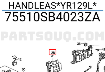 Honda 75510SB4023ZA HANDLEAS*YR129L*