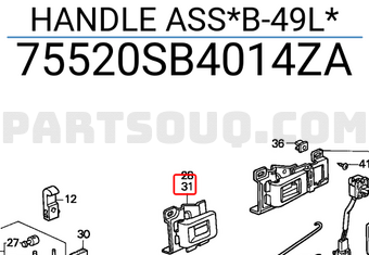 Honda 75520SB4014ZA HANDLE ASS*B-49L*