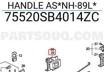 Honda 75520SB4014ZC HANDLE AS*NH-89L*