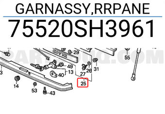 Honda 75520SH3961 GARNASSY,RRPANE