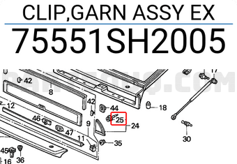 Honda 75551SH2005 CLIP,GARN ASSY EX