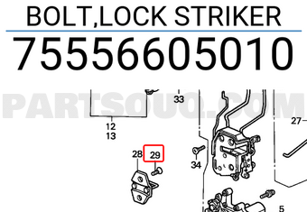 Honda 75556605010 BOLT,LOCK STRIKER