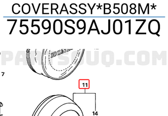 Honda 75590S9AJ01ZQ COVERASSY*B508M*