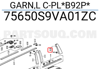 Honda 75650S9VA01ZC GARN,L C-PL*B92P*
