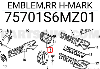 Honda 75701S6MZ01 EMBLEM,RR H-MARK