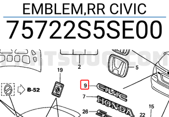 Honda 75722S5SE00 EMBLEM,RR CIVIC