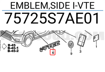 Honda 75725S7AE01 EMBLEM,SIDE I-VTE
