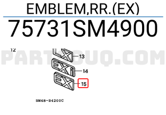 Honda 75731SM4900 EMBLEM,RR.(EX)