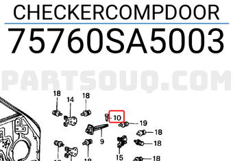 Honda 75760SA5003 CHECKERCOMPDOOR