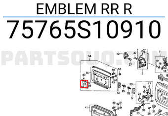 Honda 75765S10910 EMBLEM RR R