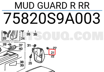 Honda 75820S9A003 MUD GUARD R RR
