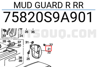 Honda 75820S9A901 MUD GUARD R RR