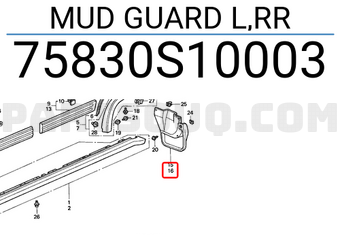 Honda 75830S10003 MUD GUARD L,RR