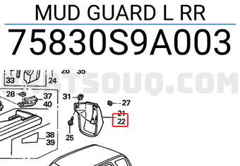 Honda 75830S9A003 MUD GUARD L RR