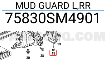 Honda 75830SM4901 MUD GUARD L,RR