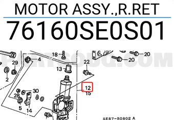 Honda 76160SE0S01 MOTOR ASSY.,R.RET