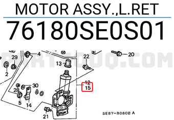 Honda 76180SE0S01 MOTOR ASSY.,L.RET