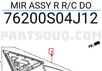 Honda 76200S04J12 MIR ASSY R R/C DO