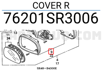 Honda 76201SR3006 COVER R