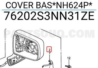 Honda 76202S3NN31ZE COVER BAS*NH624P*