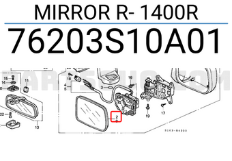 Honda 76203S10A01 MIRROR R- 1400R