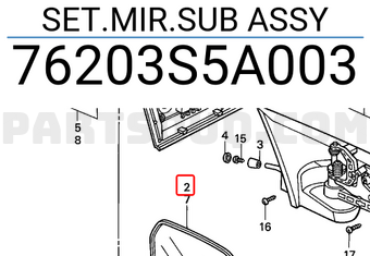 Honda 76203S5A003 SET.MIR.SUB ASSY