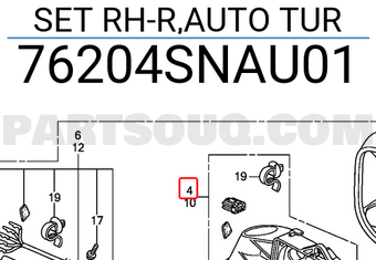 Honda 76204SNAU01 SET RH-R,AUTO TUR