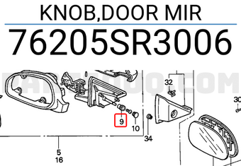 Honda 76205SR3006 KNOB,DOOR MIR