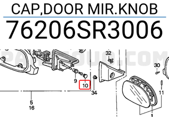 Honda 76206SR3006 CAP,DOOR MIR.KNOB