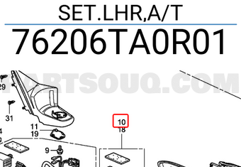 Honda 76206TA0R01 SET.LHR,A/T