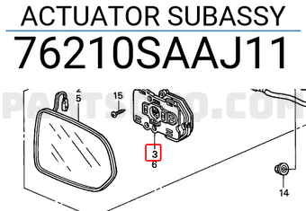 Honda 76210SAAJ11 ACTUATOR SUBASSY