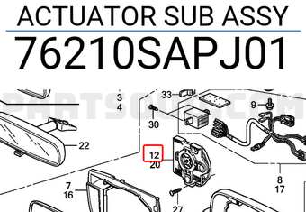 Honda 76210SAPJ01 ACTUATOR SUB ASSY