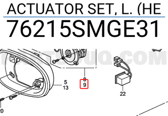 Honda 76215SMGE31 ACTUATOR SET, L. (HE