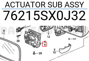 Honda 76215SX0J32 ACTUATOR SUB ASSY
