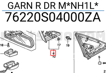 Honda 76220S04000ZA GARN R DR M*NH1L*