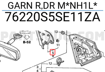Honda 76220S5SE11ZA GARN R,DR M*NH1L*