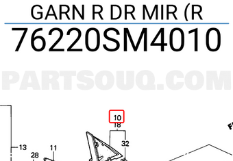 Honda 76220SM4010 GARN R DR MIR (R