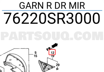 Honda 76220SR3000 GARN R DR MIR