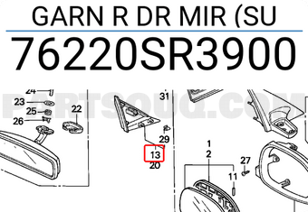 Honda 76220SR3900 GARN R DR MIR (SU