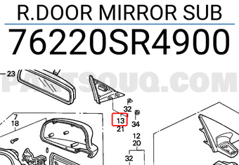 Honda 76220SR4900 R.DOOR MIRROR SUB