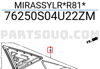 Honda 76250S04U22ZM MIRASSYLR*R81*