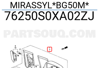 Honda 76250S0XA02ZJ MIRASSYL*BG50M*