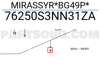 Honda 76250S3NN31ZA MIRASSYR*BG49P*